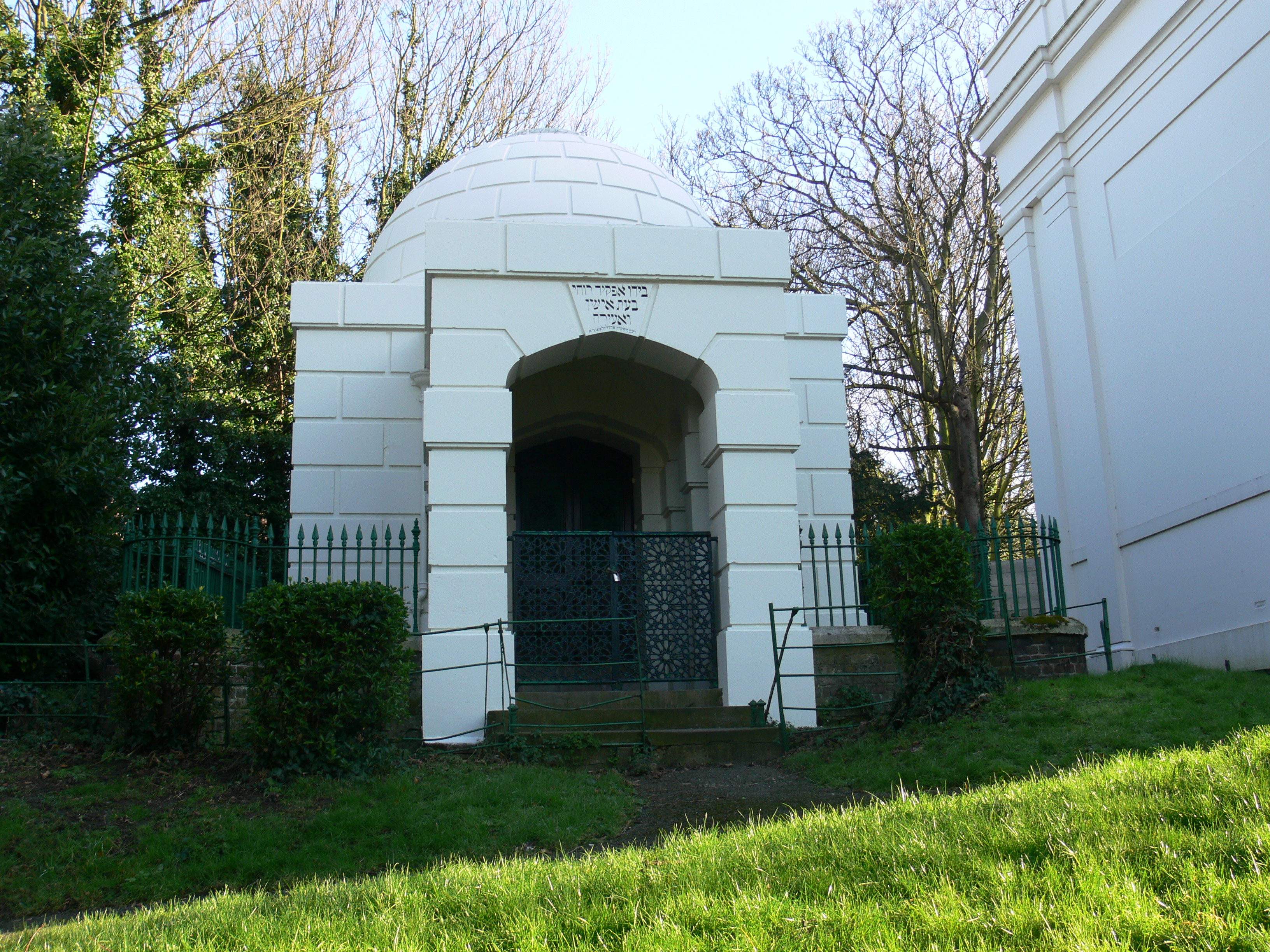 Montefiore Synagogue