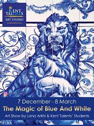 Kent Talents Art Studio Opens Enchanting Winter Exhibition