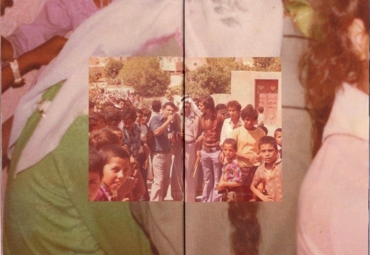 My Beautiful Archive