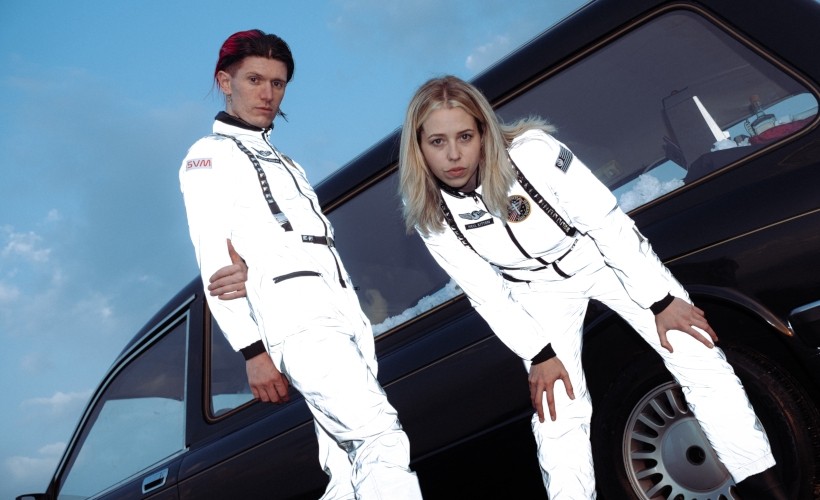 Sky Valley Mistress 7709870949