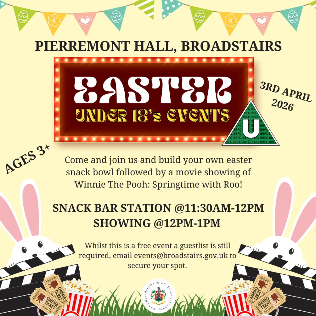 Under 18S 2026 4 1024X1024