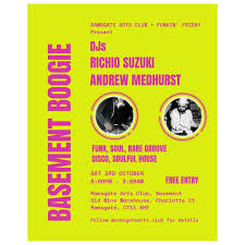 Basement Boogie (1)