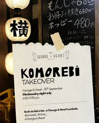 Komerabi