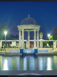 Swimming Pool At The Foxhunter Park