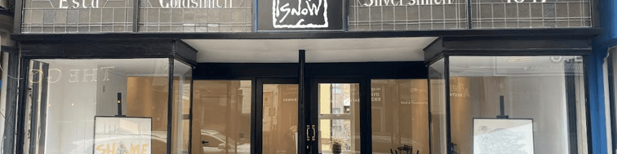 ASWASNOWIS Gallery